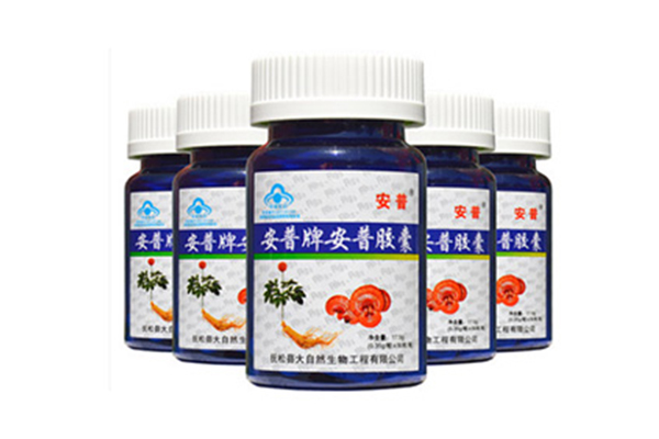 藥品保健品標(biāo)簽
